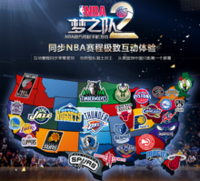 乐部可以
