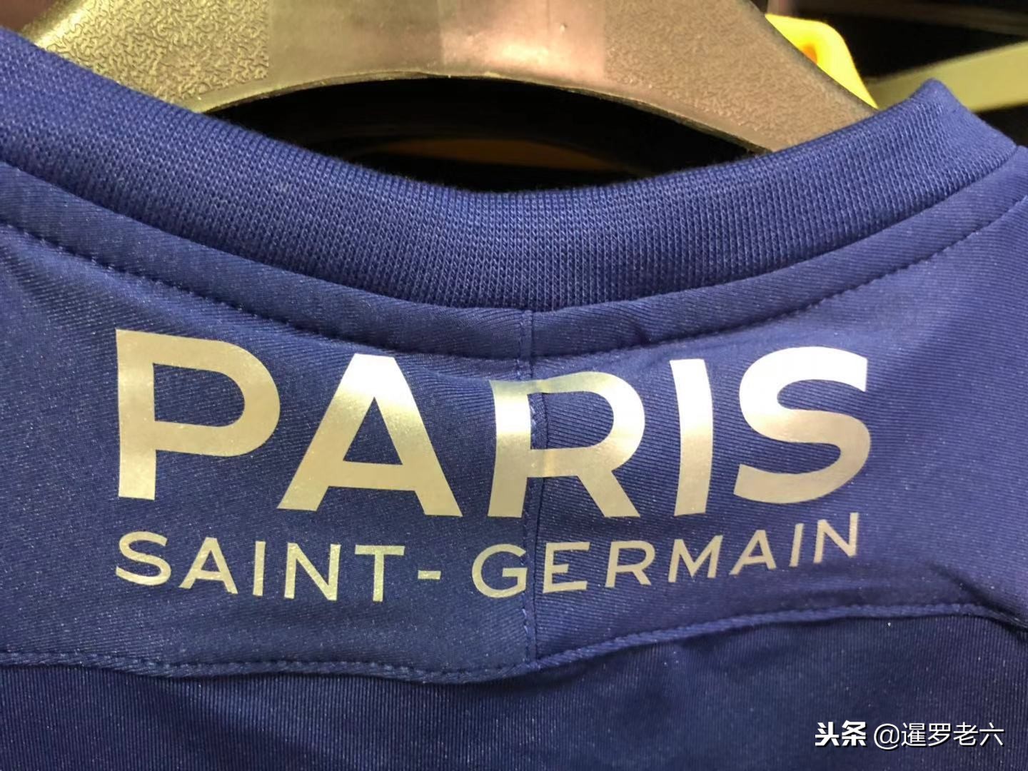 磅消